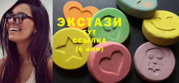 прущая мука Ступино