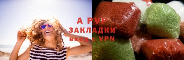 кокаин перу Белоозёрский