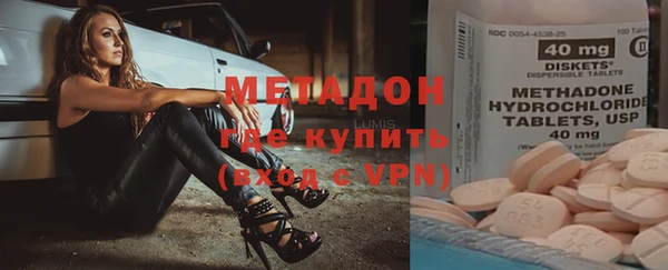 прущие грибы Беломорск