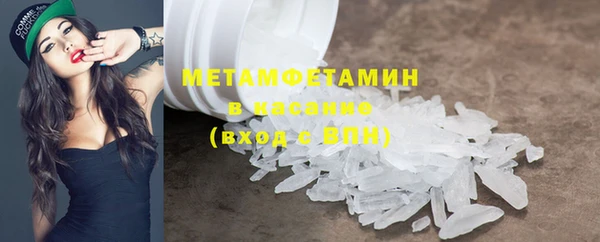 кокаин перу Белоозёрский