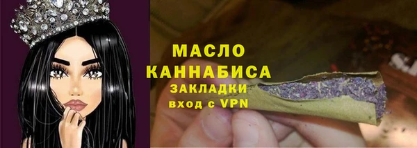 кокаин перу Белоозёрский