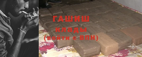 прущий лед Баксан