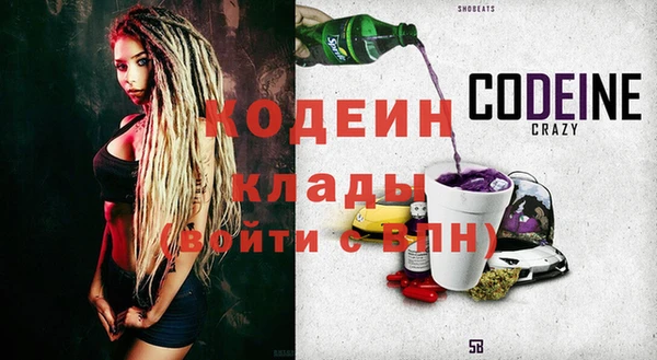 прущие грибы Беломорск