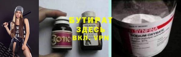 прущие грибы Беломорск