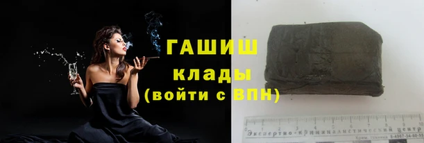 прущие грибы Беломорск