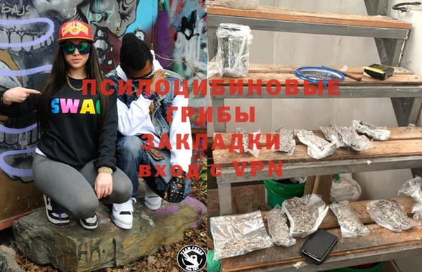 кокаин перу Белоозёрский