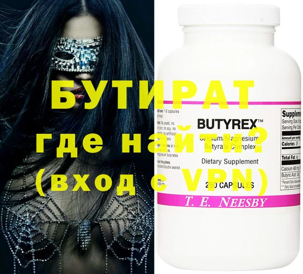 кокаин перу Белоозёрский
