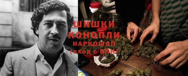 альфа пвп VHQ Белокуриха