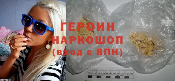 а пвп мука Струнино