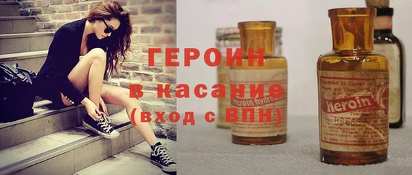 mdma Строитель