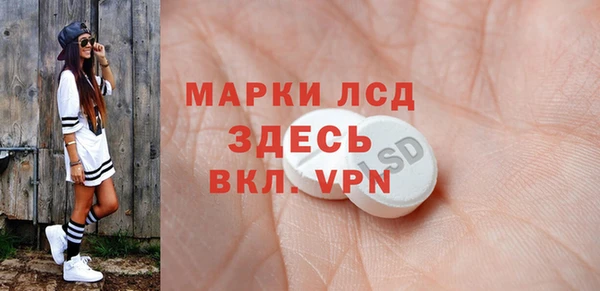 apvp Балабаново